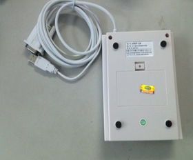 河南鄭州明華RF35LT非接觸讀寫器 現(xiàn)貨供應(yīng)與本地軟件開發(fā)服務(wù)的完美結(jié)合